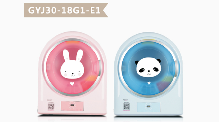 6.1兒童節(jié)！母嬰干衣機讓寶寶穿上健康干凈的衣物