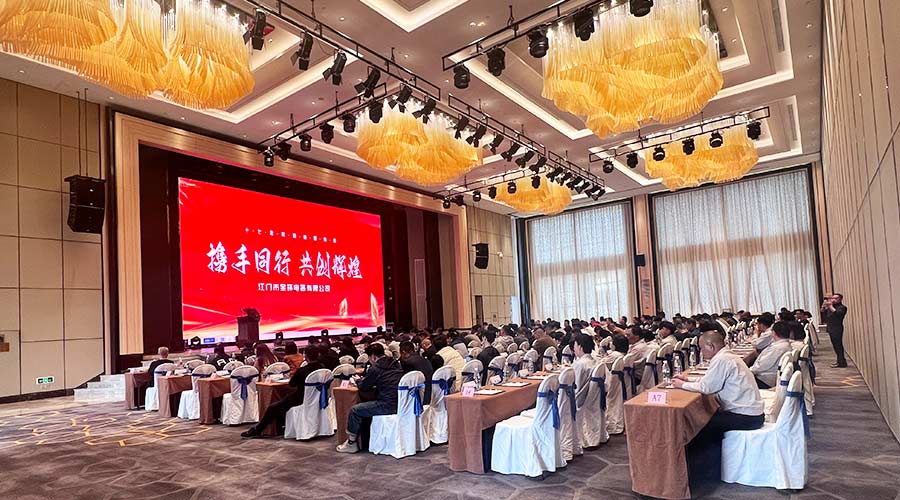 互助雙贏！供應(yīng)商與金環(huán)電器17年的合作之緣