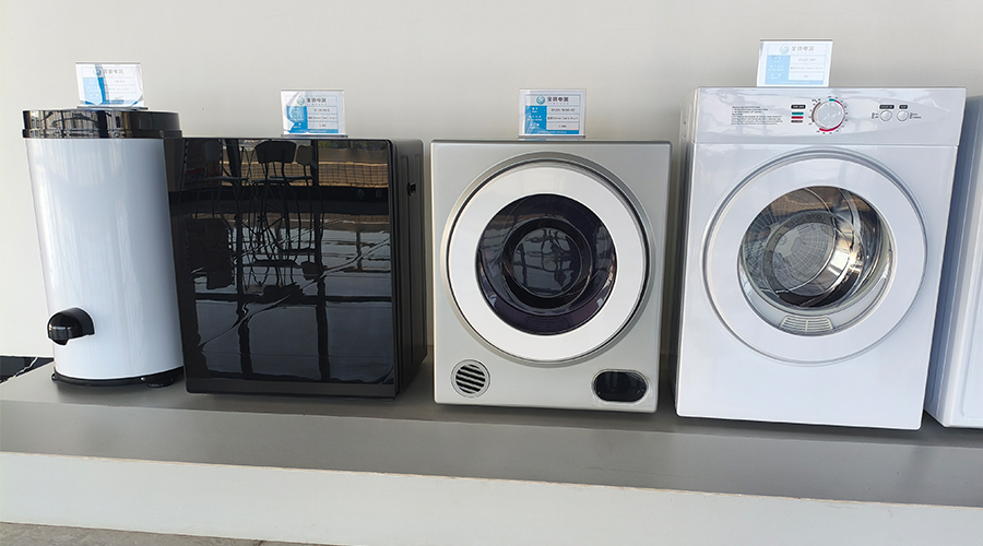 小型干衣機(jī)如何叩開歐洲市場(chǎng)大門？