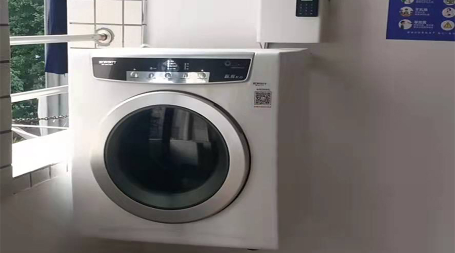 學(xué)校反饋金環(huán)電器生產(chǎn)的共享干衣機(jī)、共享洗衣機(jī)使用體驗(yàn)好