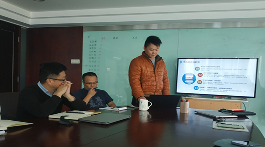 奮進(jìn)前行！金環(huán)電器銷售部門召開年終工作總結(jié)及2022年規(guī)劃會(huì)議