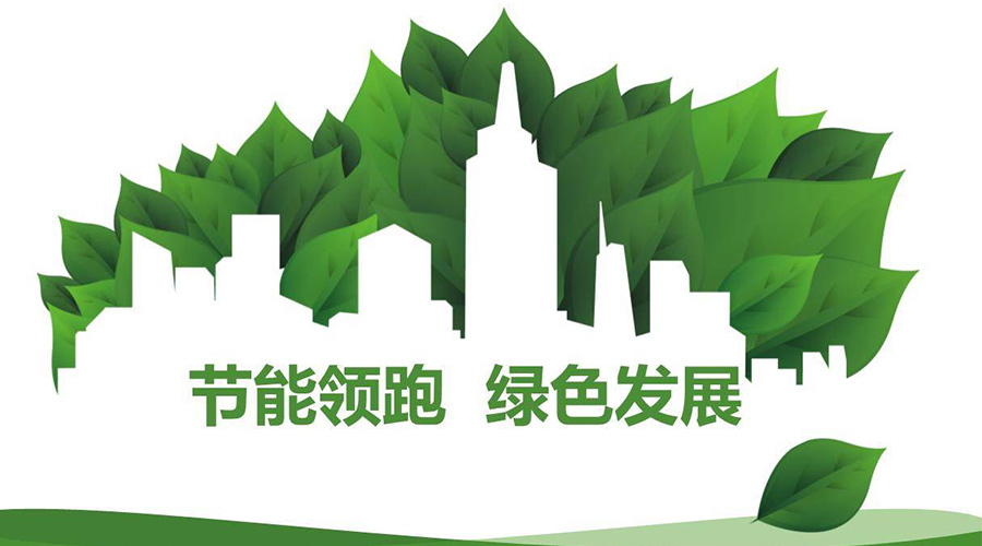 綠色節(jié)能大趨勢！如何正確挑選節(jié)能衣物烘干機廠家？