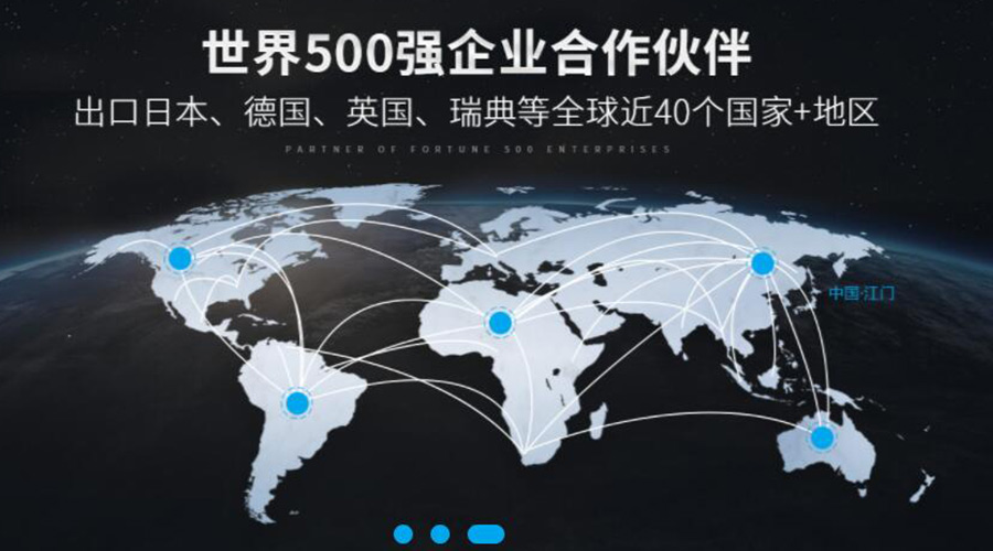 保穩(wěn)提質(zhì)！金環(huán)電器促進(jìn)衣物烘干機(jī)外貿(mào)市場發(fā)展