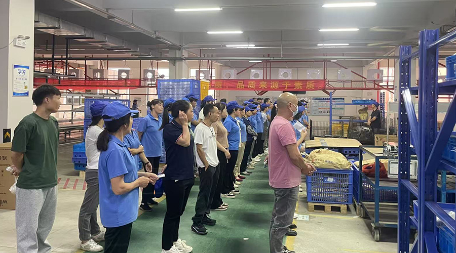 堅(jiān)持早會(huì)，助力長遠(yuǎn)發(fā)展