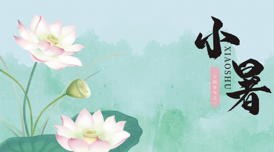 小暑時(shí)節(jié)！金環(huán)電器提醒你要注意的干衣事項(xiàng)