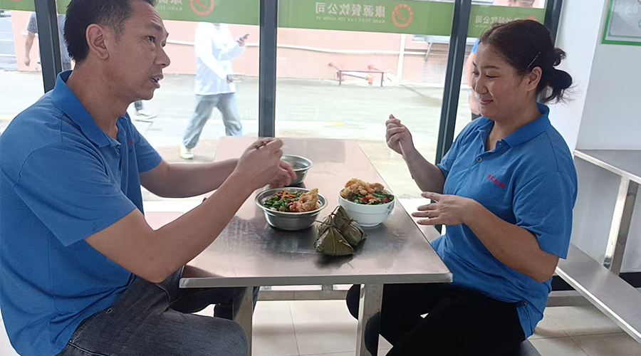 金環(huán)電器端午送暖，員工樂享幸福時(shí)光