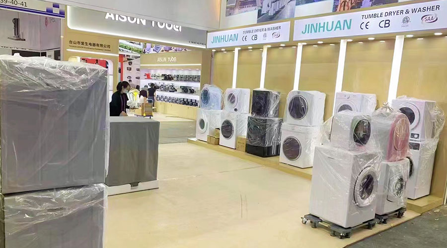 誠邀蒞臨！金環(huán)電器精彩亮相第134屆廣交會