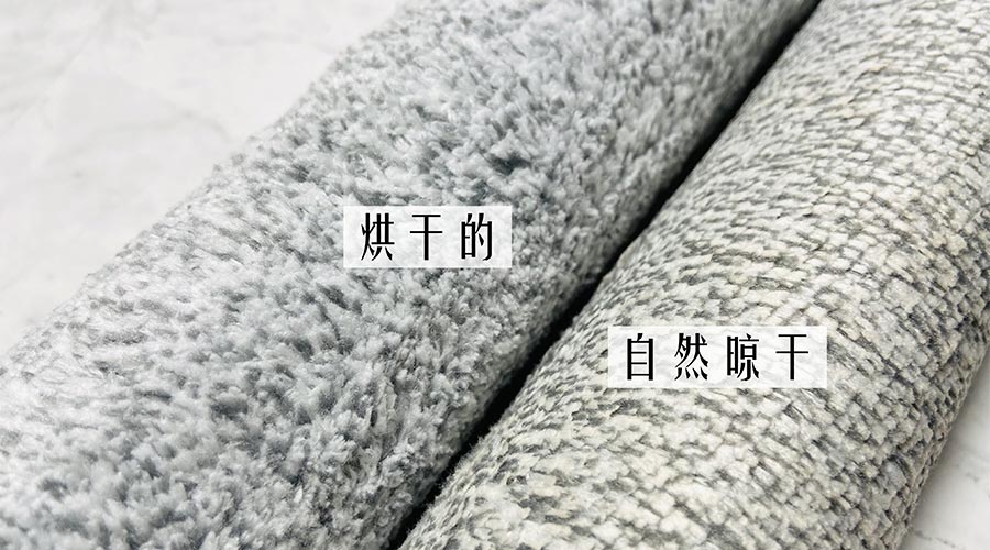 寶寶毛巾怎么避免晾曬后變硬？ 母嬰干衣機(jī)來(lái)解決