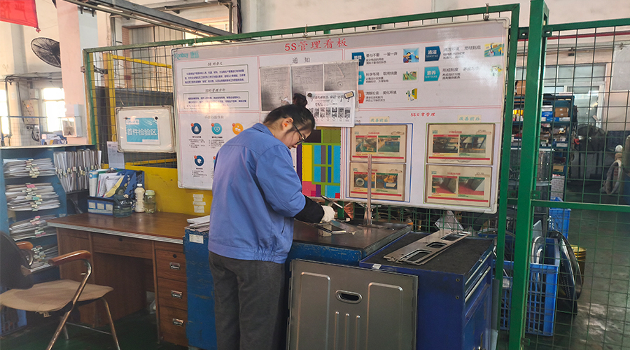 質(zhì)量之路，如何以數(shù)據(jù)為基石鑄就卓越？