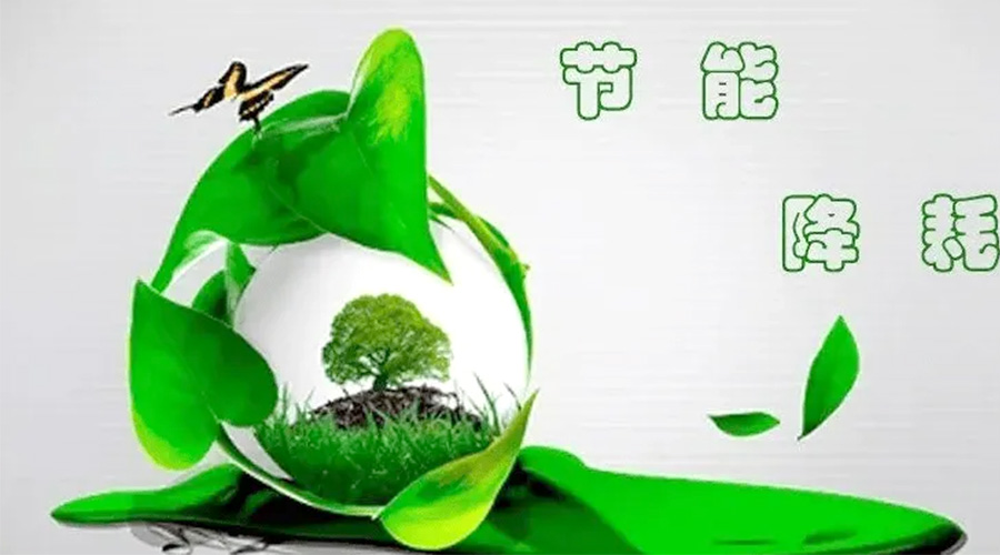 節(jié)能先行！小型烘干機(jī)節(jié)能小常識(shí)學(xué)起來(lái)