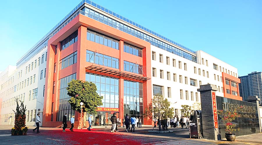 江門(mén)市金環(huán)電器有限公司2023開(kāi)工大吉！財(cái)源滾滾！