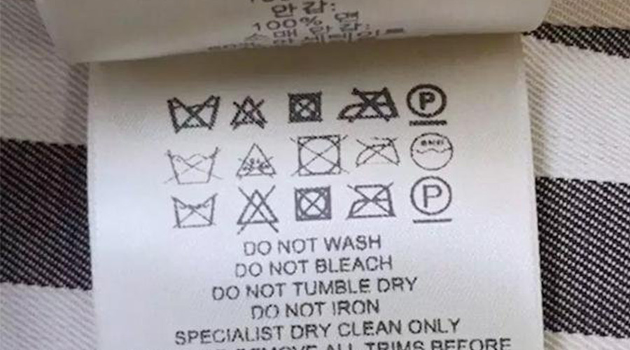 警惕！衣褲標(biāo)簽上有這個標(biāo)志  不可用家用干衣機(jī)烘
