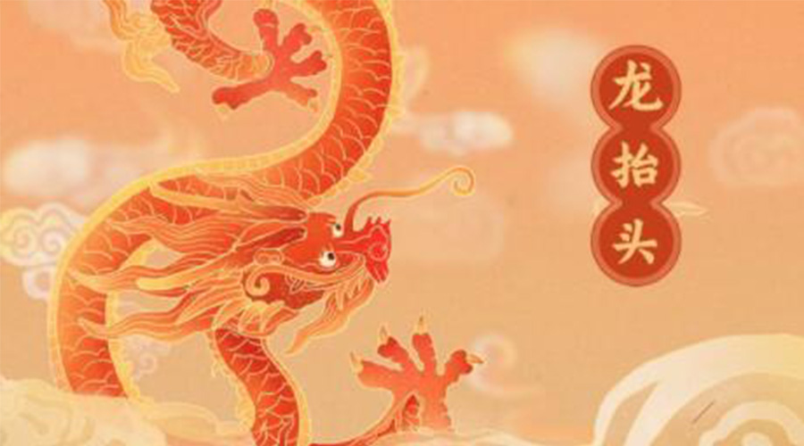 龍?zhí)ь^！金環(huán)電器提醒要注意的干衣事項