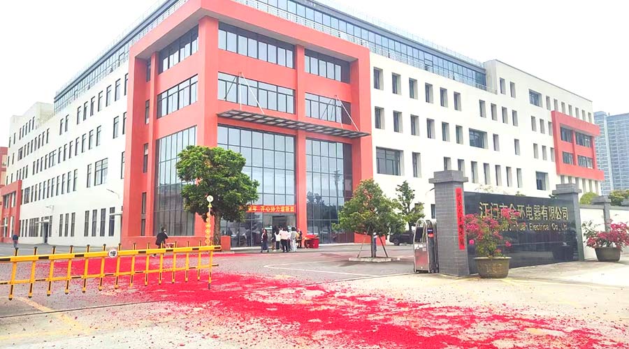 金環(huán)電器開工大吉！福啟鴻運 事業(yè)璀璨長明！