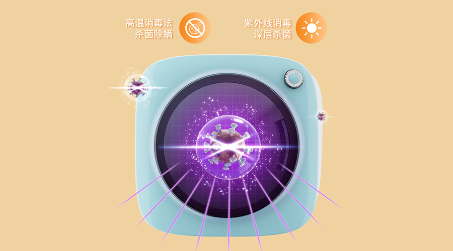 小型烘干機(jī)獲好評受寵！小型烘干機(jī)什么牌子好