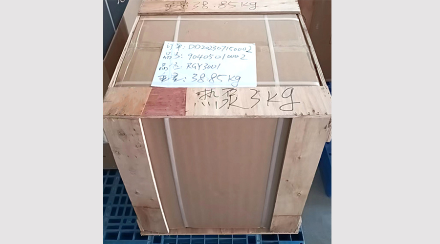 吸引客戶關注！金環(huán)電器熱泵滾筒干衣機小樣出貨國外