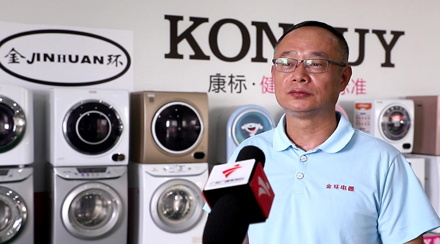 網(wǎng)紅雪梨逃稅引關(guān)注！金環(huán)電器認(rèn)為依法納稅是企業(yè)穩(wěn)健發(fā)展的基石