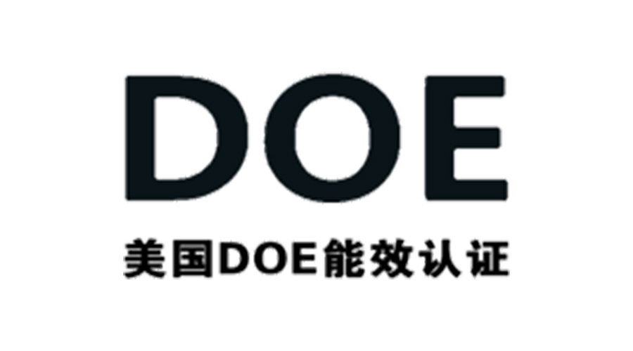 金環(huán)電器獲得美國(guó)DOE能效認(rèn)證！對(duì)衣物烘干機(jī)有何意義