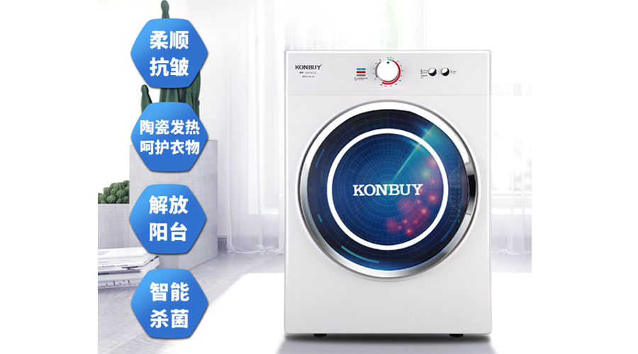 衣服烘干機(jī)優(yōu)缺點(diǎn)，是真香還是弊端多呢？
