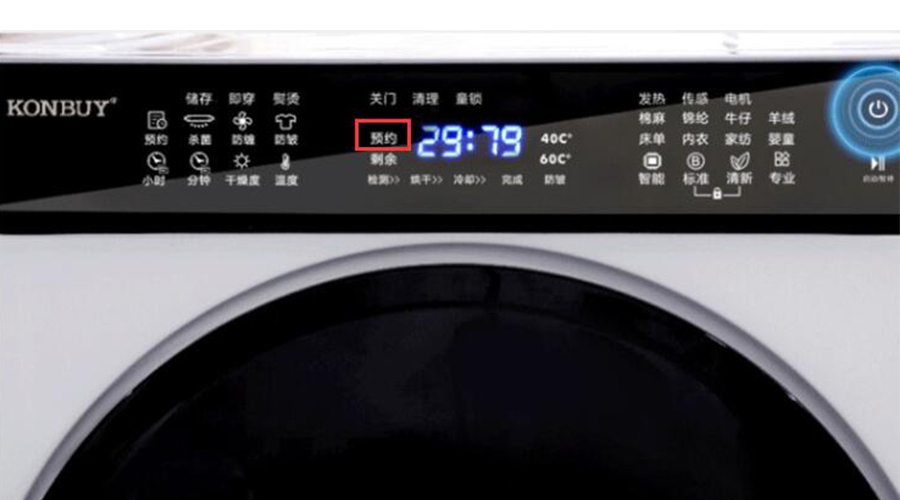 滾筒衣服烘干機的智能化技術(shù)應用（一）