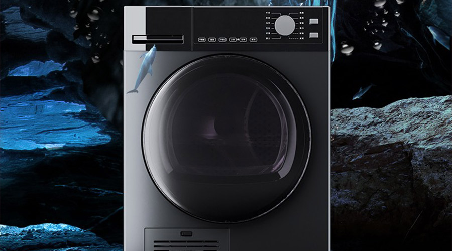 家用烘干機(jī)真的有必要嗎？來(lái)看看它的優(yōu)缺點(diǎn)分析