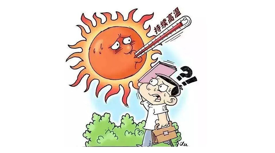 高溫預(yù)報(bào)圖沖上熱搜！衣物烘干機(jī)輕松應(yīng)對(duì)高溫干衣難題