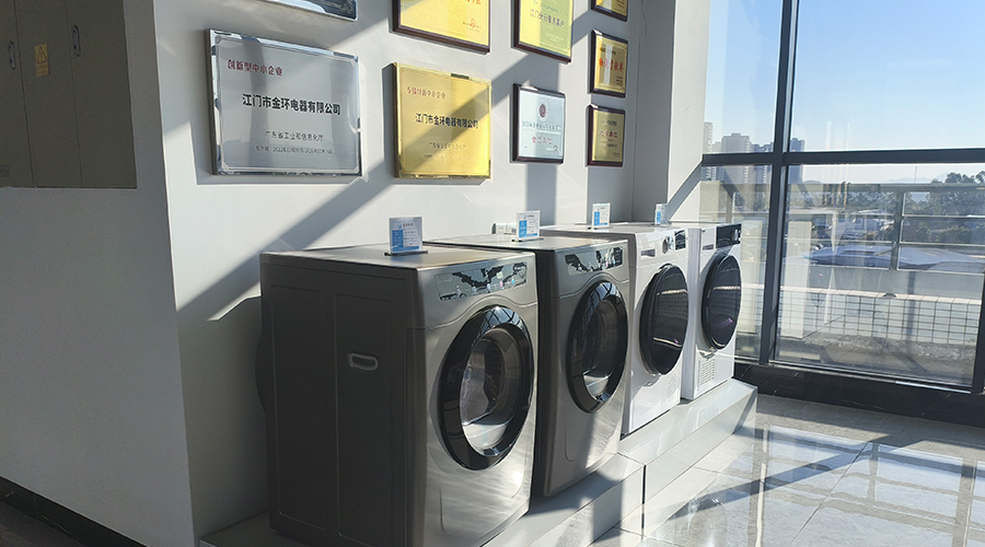 金環(huán)電器可以提供哪些類型的家用滾筒干衣機(jī)OEM/ODM服務(wù)？