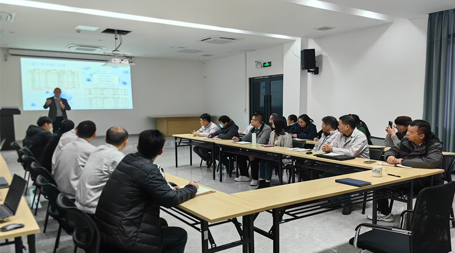 凝心聚力，擘畫新篇：金環(huán)電器年度工作會(huì)議