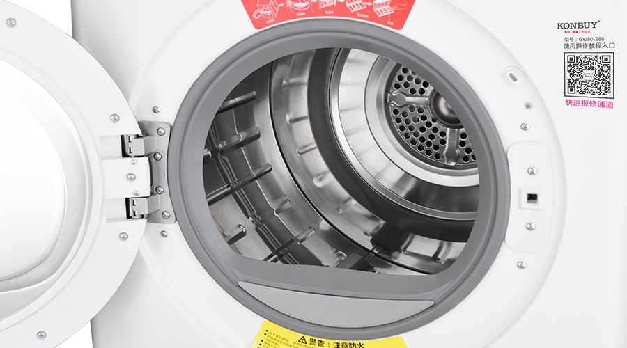 守護家庭安全：為何干衣機使用中的細節(jié)提醒至關重要