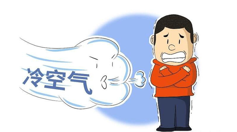 跌至10℃！新冷空氣襲粵！干衣機代工廠提醒要注意的事項