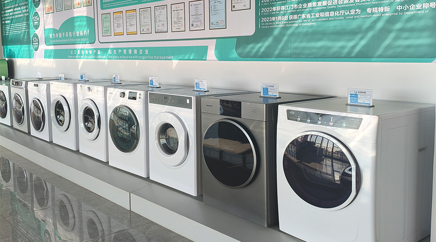 金環(huán)電器的滾筒干衣機(jī)如何幫助健身房實(shí)現(xiàn)毛巾、運(yùn)動(dòng)服的“日清日結(jié)”，提升會(huì)員體驗(yàn)和運(yùn)營(yíng)效率？