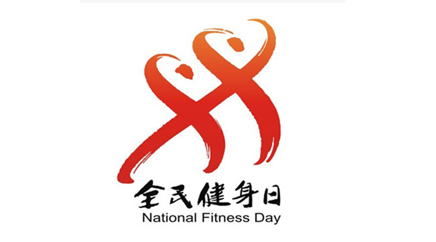 全民健身日！經(jīng)常穿的運動服如何用小型烘干機速干去味