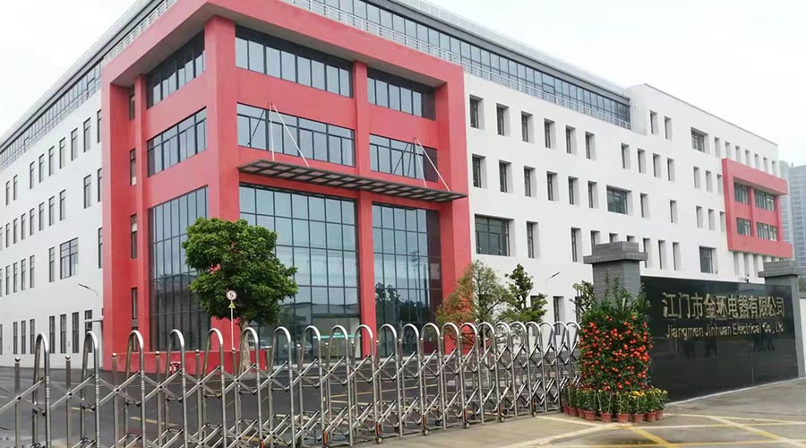 疫情期間，金環(huán)電器員工春節(jié)回家的注意事項(xiàng)