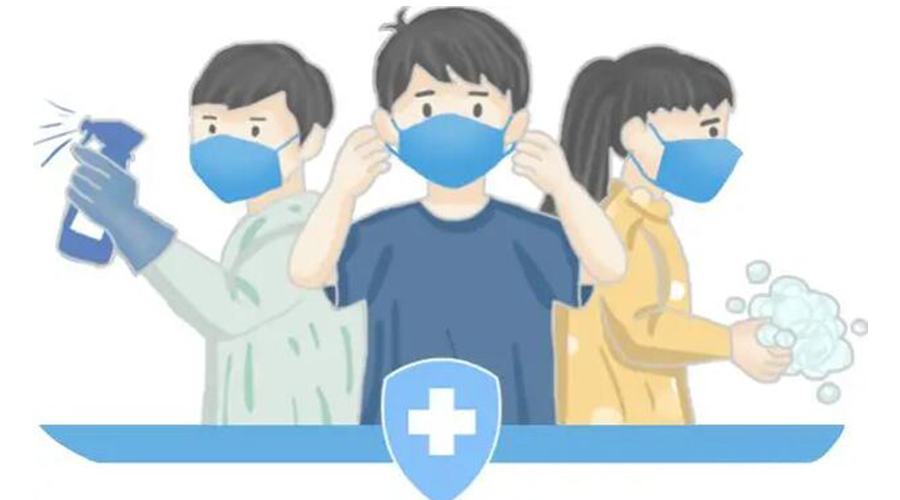 取消全員核酸檢測(cè)！防疫不松懈！金環(huán)電器提醒你注意的事項(xiàng)